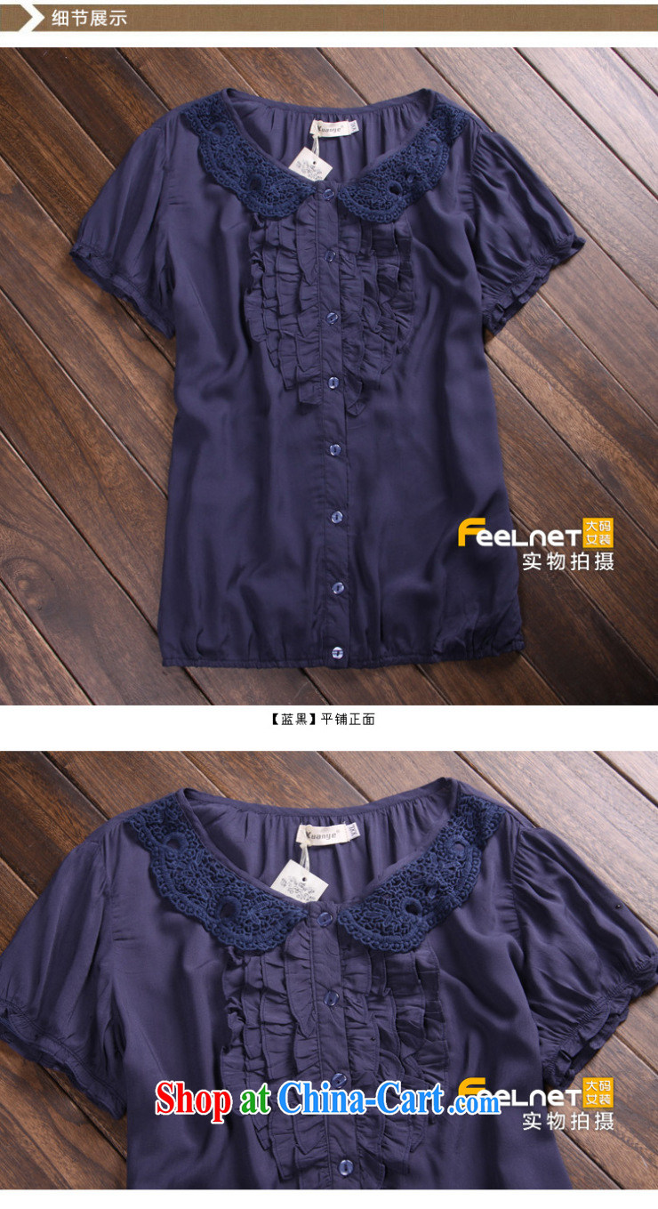 feelnet mm thick shirt girl graphics thin relaxed summer 2015 new short-sleeved Korean Casual Shirt large code shirt 3180 mauve XL -42, picture, price, brand platters! Elections are good character, the national distribution, so why buy now enjoy more preferential! Health