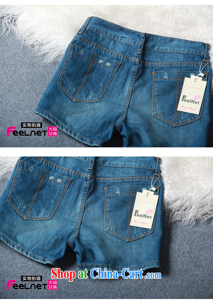 feelnet graphics thin ground on 100 2014 autumn and winter with new, larger hot pants large code shorts girls XL jeans 676 blue 32 yards (2 feet) 45 pictures, price, brand platters! Elections are good character, the national distribution, so why buy now enjoy more preferential! Health