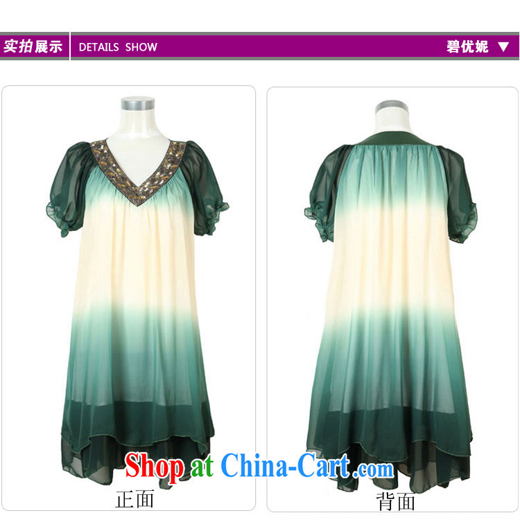 Pi-optimized Connie new thick MM cultivating graphics thin XL snow summer woven dresses female BY 090,167 white flowers 3 XL recommendations 160 - 180 Jack pictures, price, brand platters! Elections are good character, the national distribution, so why buy now enjoy more preferential! Health