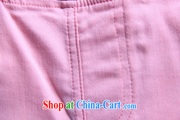 Lehman, lymalon, thick, thin. Summer 2015 new Korean, female, high-waist ultra-aggressive 7 solid pants HV 168 light blue XXXL pictures, price, brand platters! Elections are good character, the national distribution, so why buy now enjoy more preferential! Health