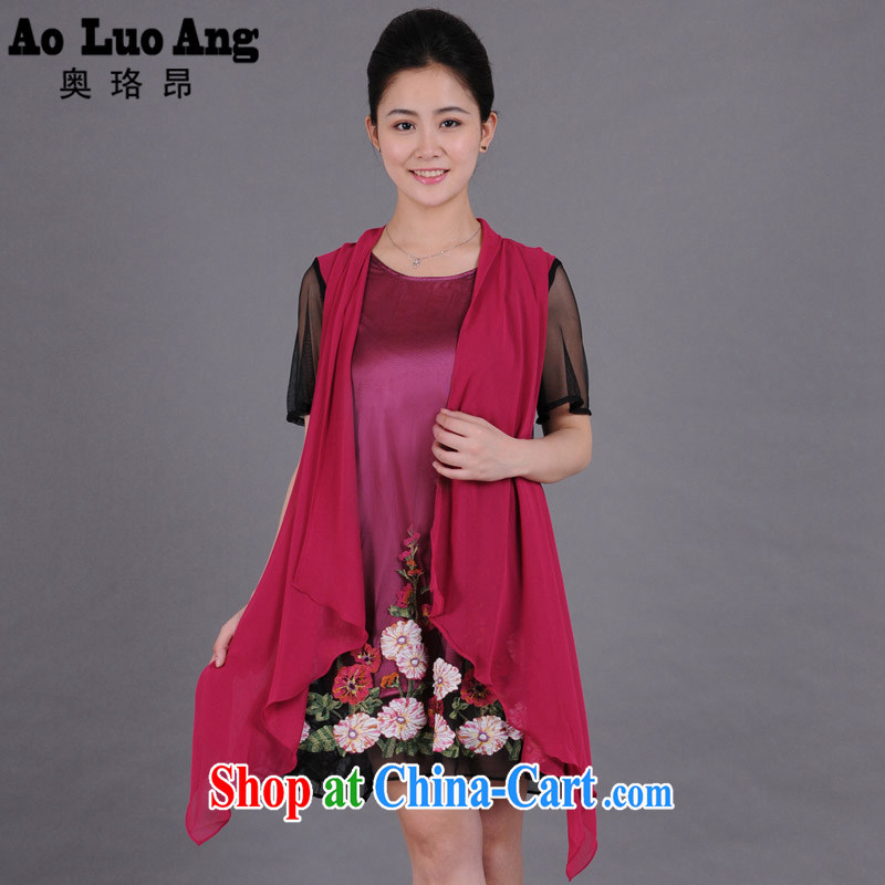 O'Neill said that Aung San Suu Kyi older dresses 50 - 60 for women with thick mm leave two Web yarn embroidery flowers Mother's Day MOM women skirt HX of 397 red 3 XL