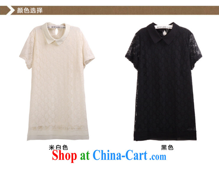 feelnet large, female Korean version the code summer 2015 new short-sleeved large, lace dresses 728 m White 3XL - 46, pictures, price, brand platters! Elections are good character, the national distribution, so why buy now enjoy more preferential! Health
