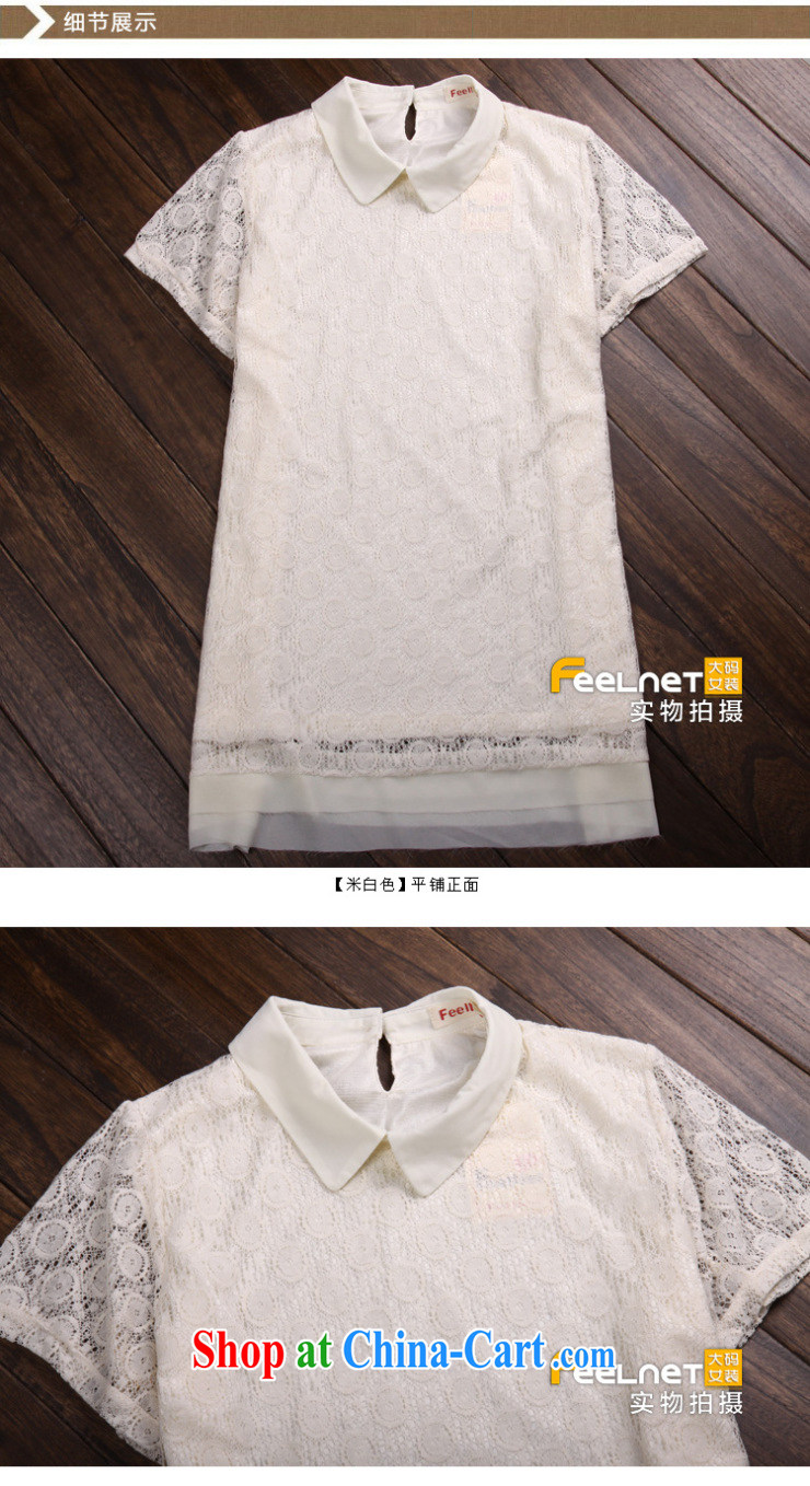 feelnet large, female Korean version the code summer 2015 new short-sleeved large, lace dresses 728 m White 3XL - 46, pictures, price, brand platters! Elections are good character, the national distribution, so why buy now enjoy more preferential! Health