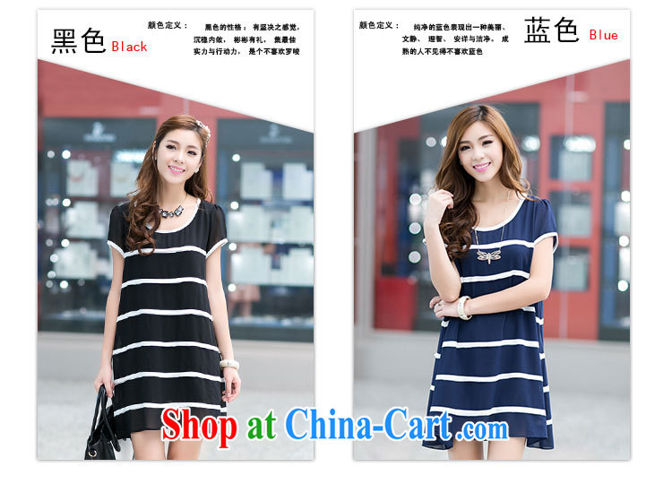 Lehman, lymalon, thick, thin. Summer 2014 new Korean version the Code women stylish short-sleeve striped snow woven dresses Q 3005 black XXXXL pictures, price, brand platters! Elections are good character, the national distribution, so why buy now enjoy more preferential! Health
