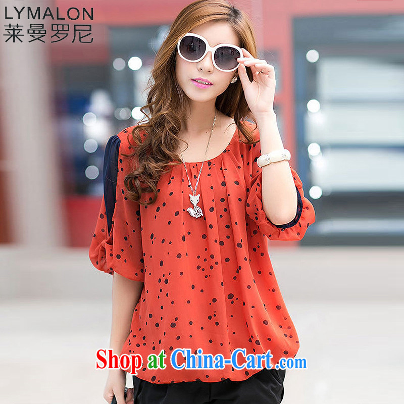 Lehman, lymalon, thick, thin. Summer 2015 new Korean version of the greater code female loose 100 in ground snow cuff woven shirts T-shirt 6024 royal blue XXXXL, Lehman Ronnie (LYMALON), and, on-line shopping