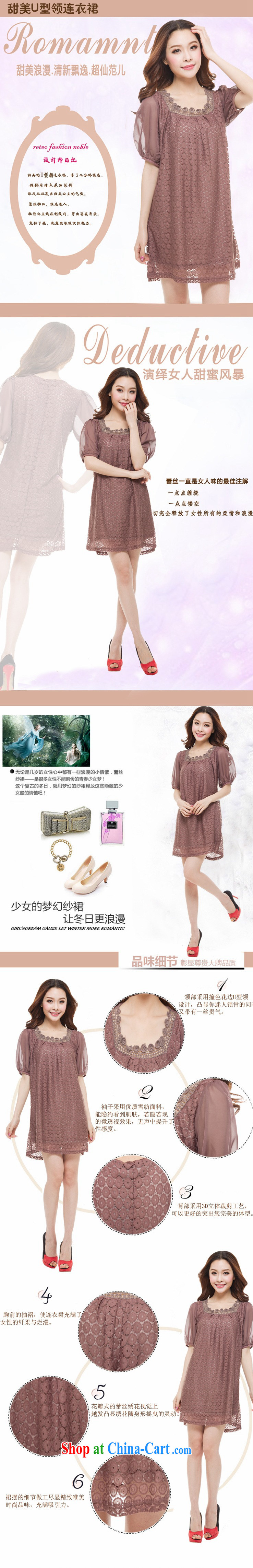Van Gogh Lin's 2015 XL dresses ballet Silk Dresses snow woven relaxed thick MM preferred summer short-sleeved dresses brown 3 XL pictures, price, brand platters! Elections are good character, the national distribution, so why buy now enjoy more preferential! Health