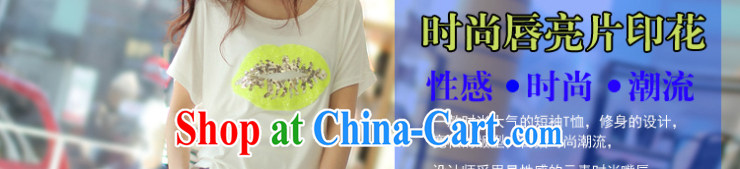 Van Gogh, The 2014 summer new day silk and cotton increased, loose, long, sexy lips the T shirt black are code pictures, price, brand platters! Elections are good character, the national distribution, so why buy now enjoy more preferential! Health