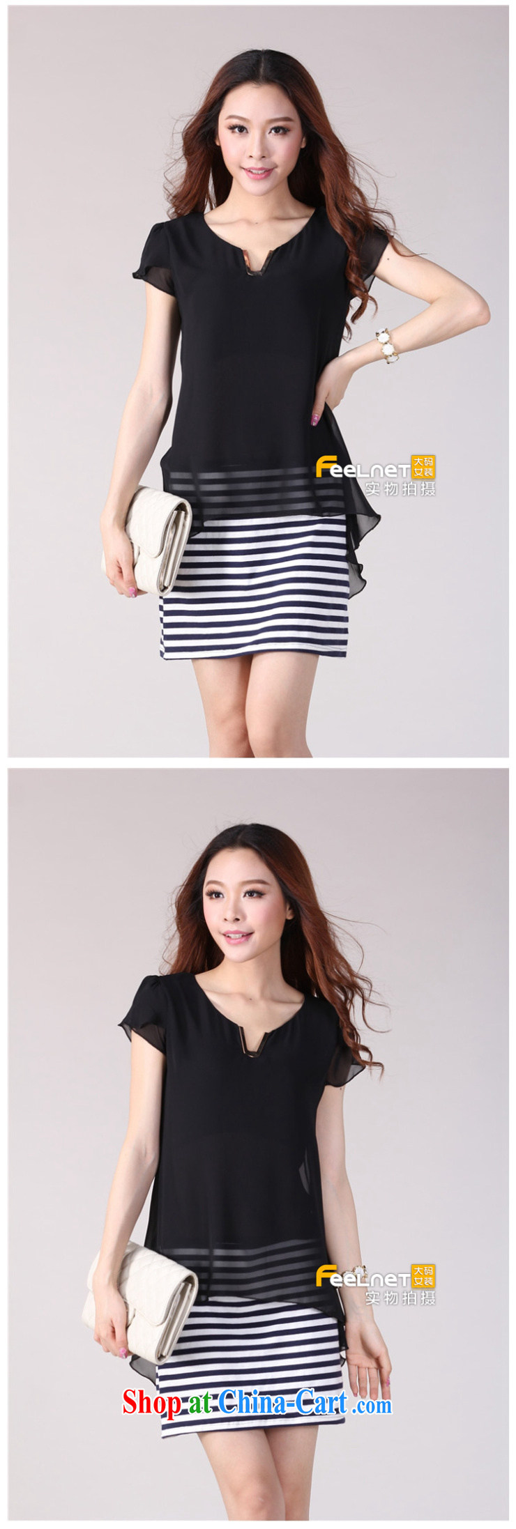 The feelnet code Korean short-sleeve summer and indeed intensify dresses summer large, snow-woven skirt dresses 732 black XL -42, picture, price, brand platters! Elections are good character, the national distribution, so why buy now enjoy more preferential! Health
