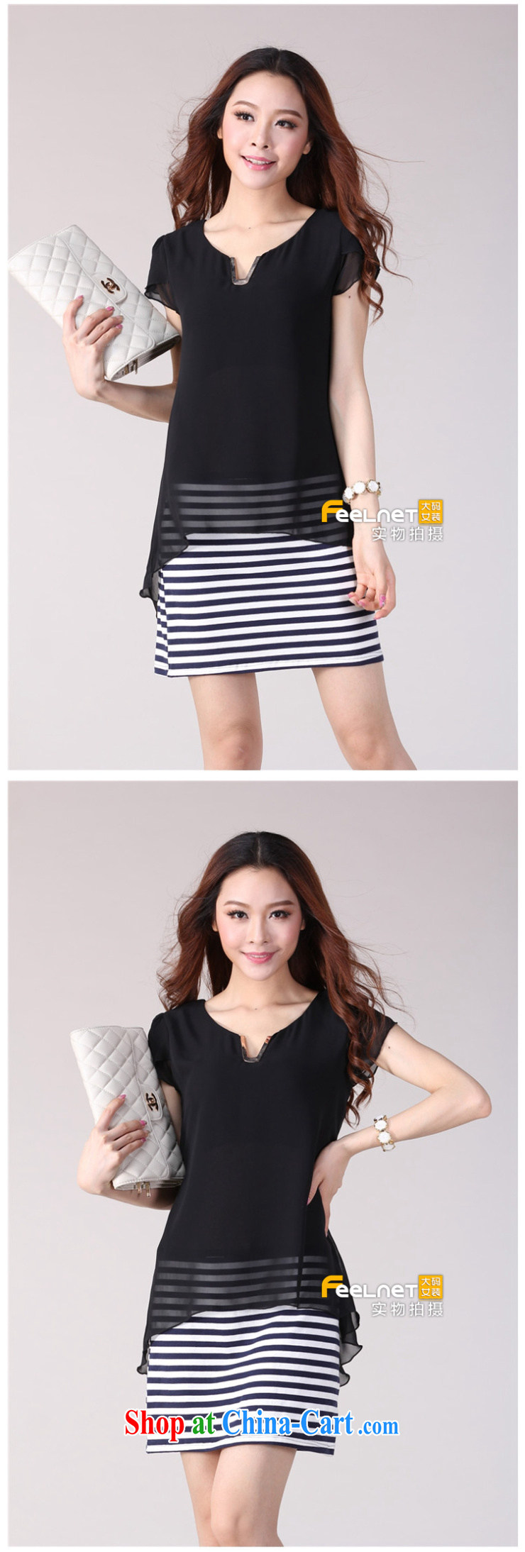 The feelnet code Korean short-sleeve summer and indeed intensify dresses summer large, snow-woven skirt dresses 732 black XL -42, picture, price, brand platters! Elections are good character, the national distribution, so why buy now enjoy more preferential! Health
