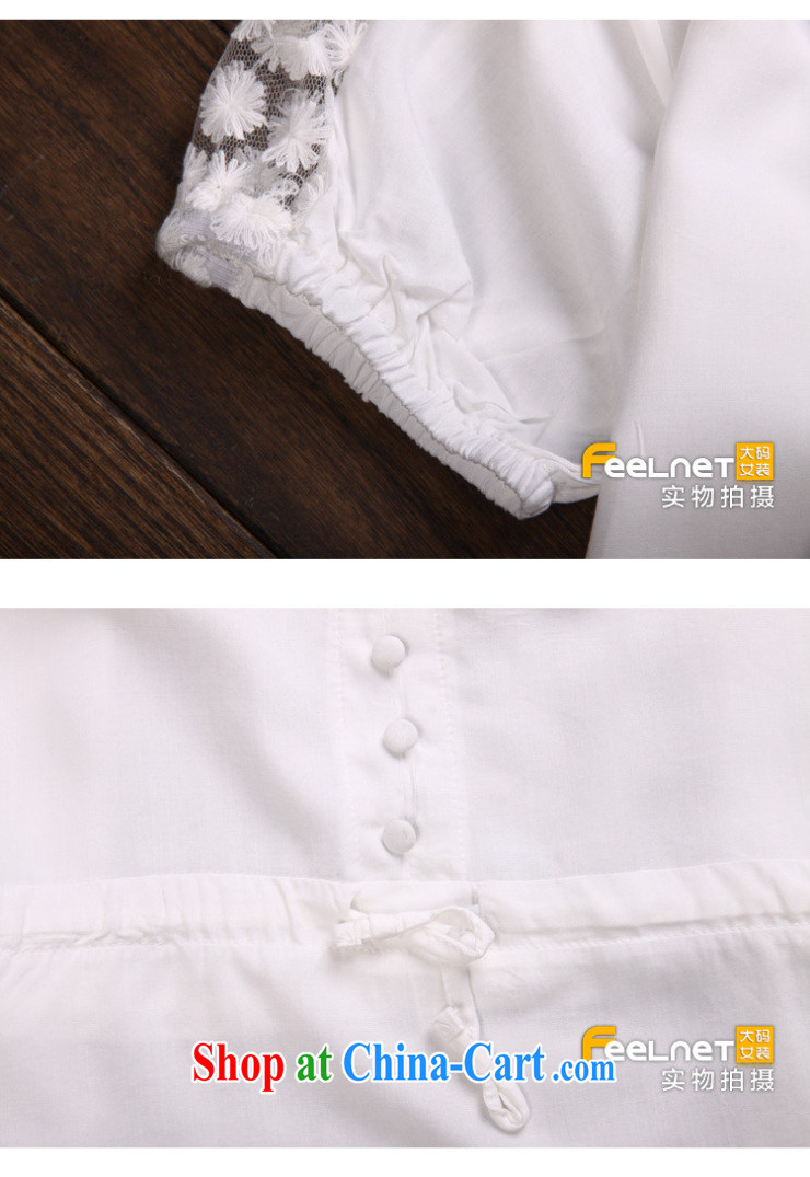 The feelnet code summer new thick mm summer Korean female graphics thin biological empty short sleeve XL shirt 726 white XL -42, picture, price, brand platters! Elections are good character, the national distribution, so why buy now enjoy more preferential! Health