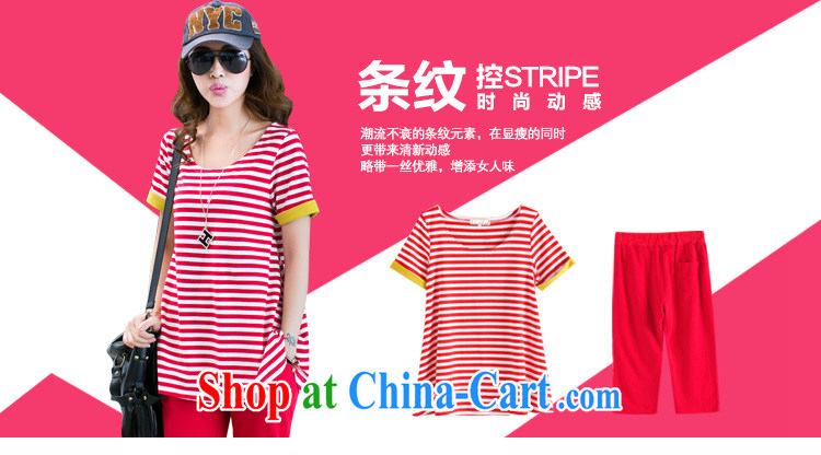 Cheuk-yan Yi Lai film 2015 summer new liberal streaks sport and leisure T pension Kit two kits, the female S 2133 red 3 XL pictures, price, brand platters! Elections are good character, the national distribution, so why buy now enjoy more preferential! Health