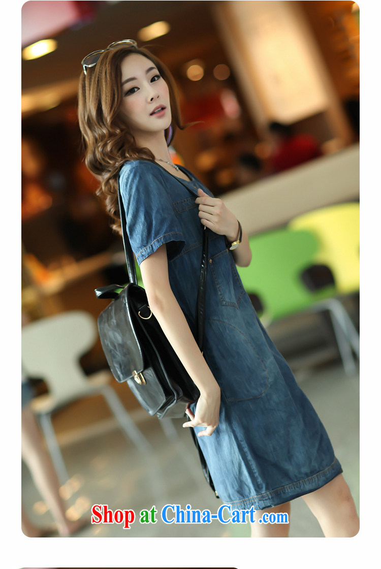 The Ju-Yee Nga summer women's code is relaxed thick sister MM MOM replace cowboy dress YY 1182 denim blue short-sleeved XL pictures, price, brand platters! Elections are good character, the national distribution, so why buy now enjoy more preferential! Health