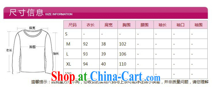 The Ju-Yee Nga summer maximum code female decorated in thick MM graphics thin cotton Ma dresses YQ 9182 rail blue XL pictures, price, brand platters! Elections are good character, the national distribution, so why buy now enjoy more preferential! Health