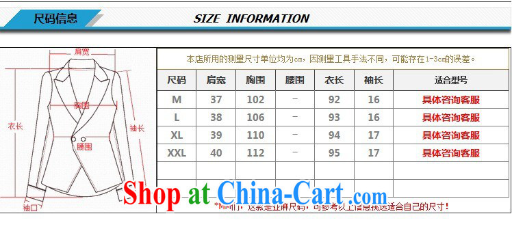 The Ju-Yee Nga summer the Code women's clothing cotton stitching retro thick sister cotton Ma dresses YQ 9180 green XXL pictures, price, brand platters! Elections are good character, the national distribution, so why buy now enjoy more preferential! Health