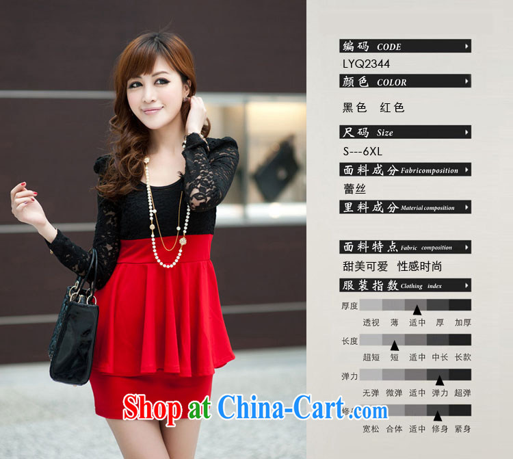 Cheuk-yan Yi Lai film 2015 spring larger female decoration, graphics thin lace long-sleeved package and dresses M 2785 red 5 XL for weight 160 - 170 pictures, price, brand platters! Elections are good character, the national distribution, so why buy now enjoy more preferential! Health