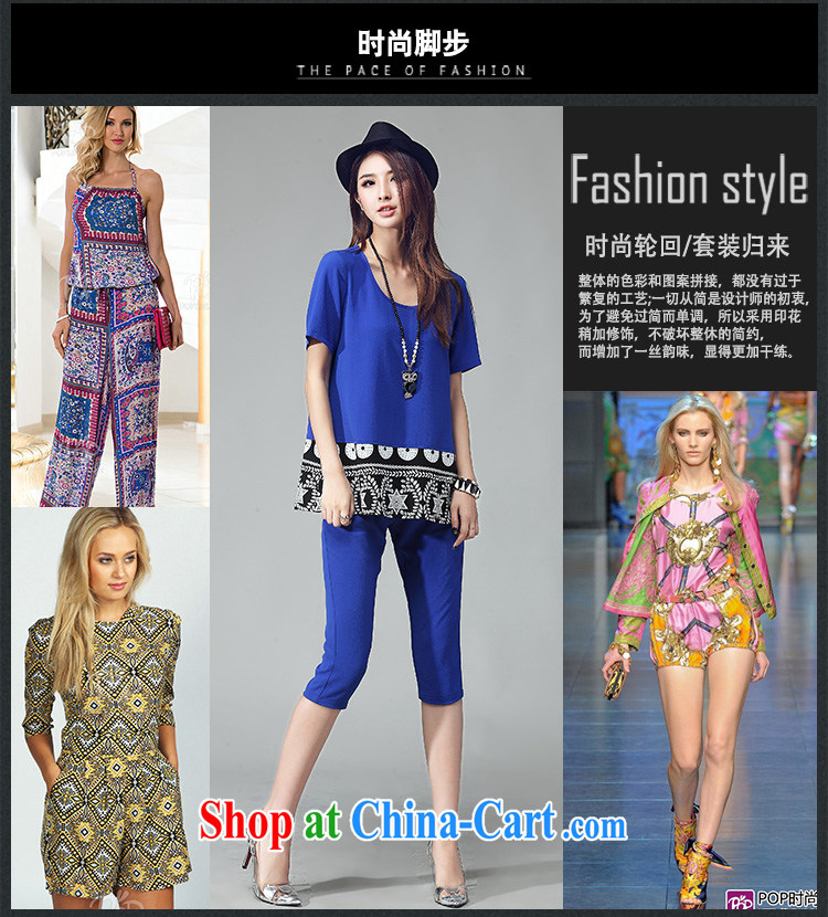 The cloud, Eva 2015 summer on the new trendy, the Korean women and leisure package blue XXXXL (170 - 190 ) pictures, price, brand platters! Elections are good character, the national distribution, so why buy now enjoy more preferential! Health