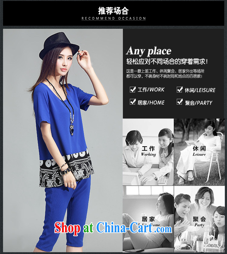 The cloud, Eva 2015 summer on the new trendy, the Korean women and leisure package blue XXXXL (170 - 190 ) pictures, price, brand platters! Elections are good character, the national distribution, so why buy now enjoy more preferential! Health