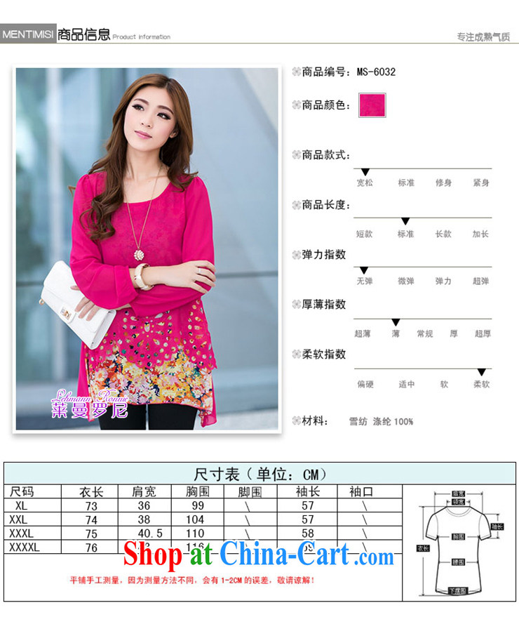 Lehman Ronnie lymalon payments spring 2015 new Korean version of the greater code female round-collar 100 to cultivating long-sleeved snow woven shirts 6032 Burgandy XXXXL pictures, price, brand platters! Elections are good character, the national distribution, so why buy now enjoy more preferential! Health