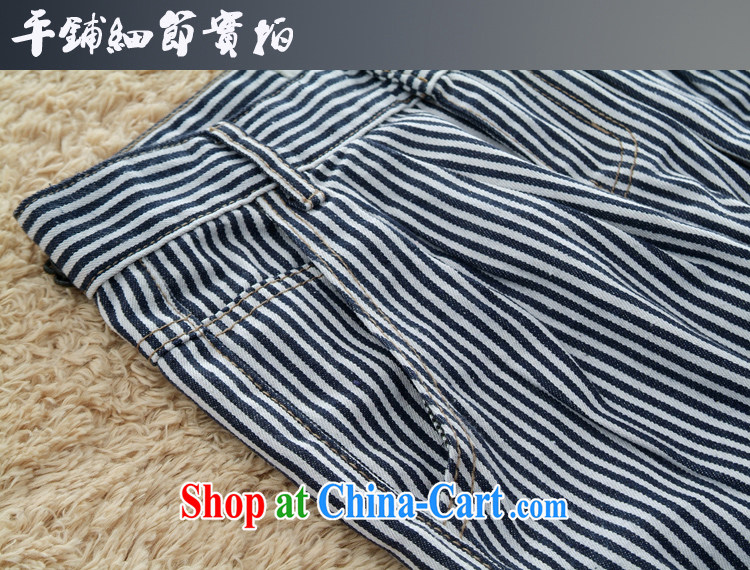 Van Gogh, The 2014 autumn and winter with new Korean version the code cowboy streaks leisure Hip-Hop pants/Harlan pants/lanterns, trouser press 9 trousers white blue stripes 31 pictures, price, brand platters! Elections are good character, the national distribution, so why buy now enjoy more preferential! Health