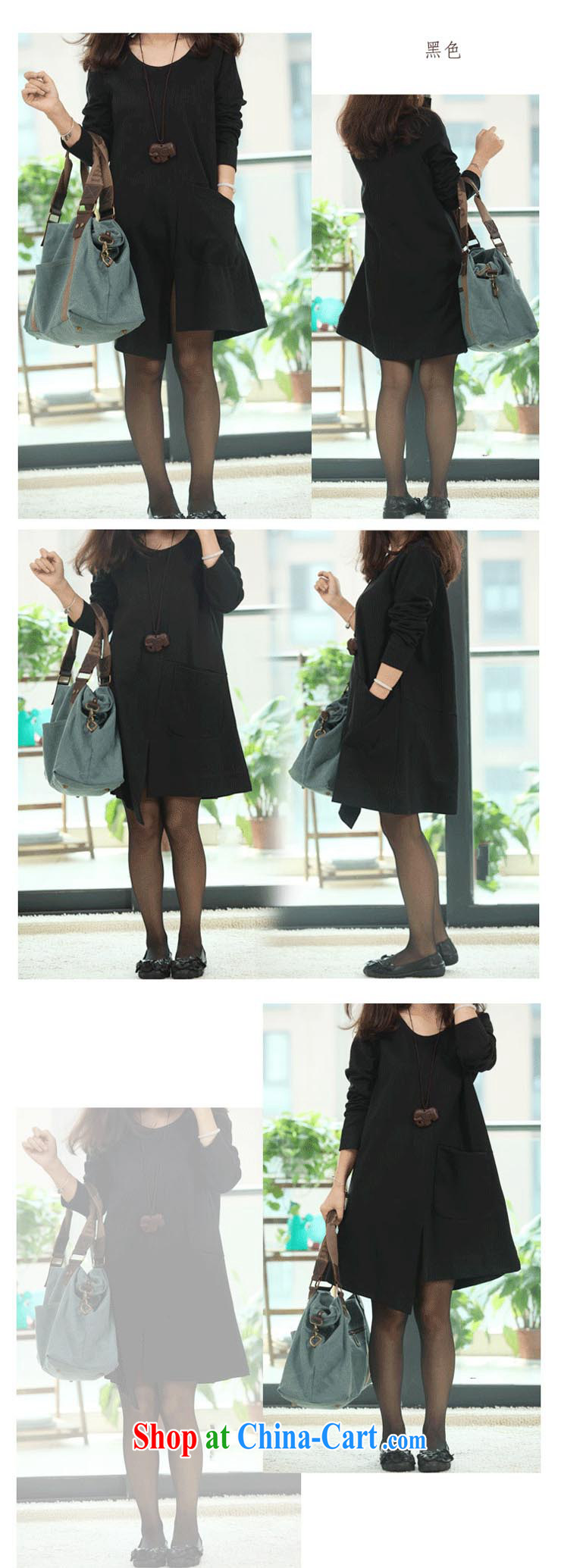 The line spend a lot, girls Fall Winter new Korean video thin thick mmOL misregistration crop stacks for loose dress, solid through BX 3 LX black L pictures, price, brand platters! Elections are good character, the national distribution, so why buy now enjoy more preferential! Health