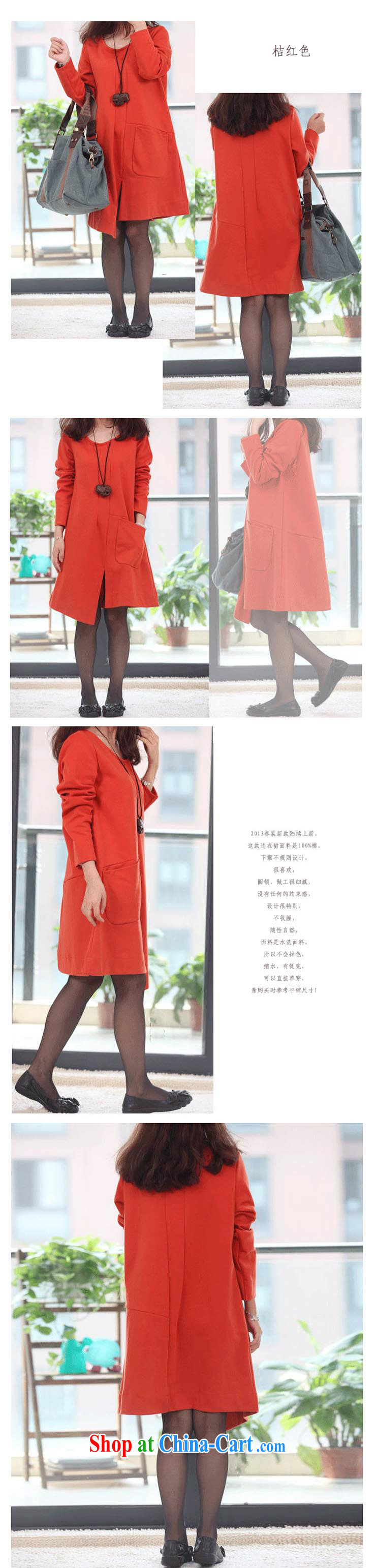 The line spend a lot, girls Fall Winter new Korean video thin thick mmOL misregistration crop stacks for loose dress, solid through BX 3 LX black L pictures, price, brand platters! Elections are good character, the national distribution, so why buy now enjoy more preferential! Health