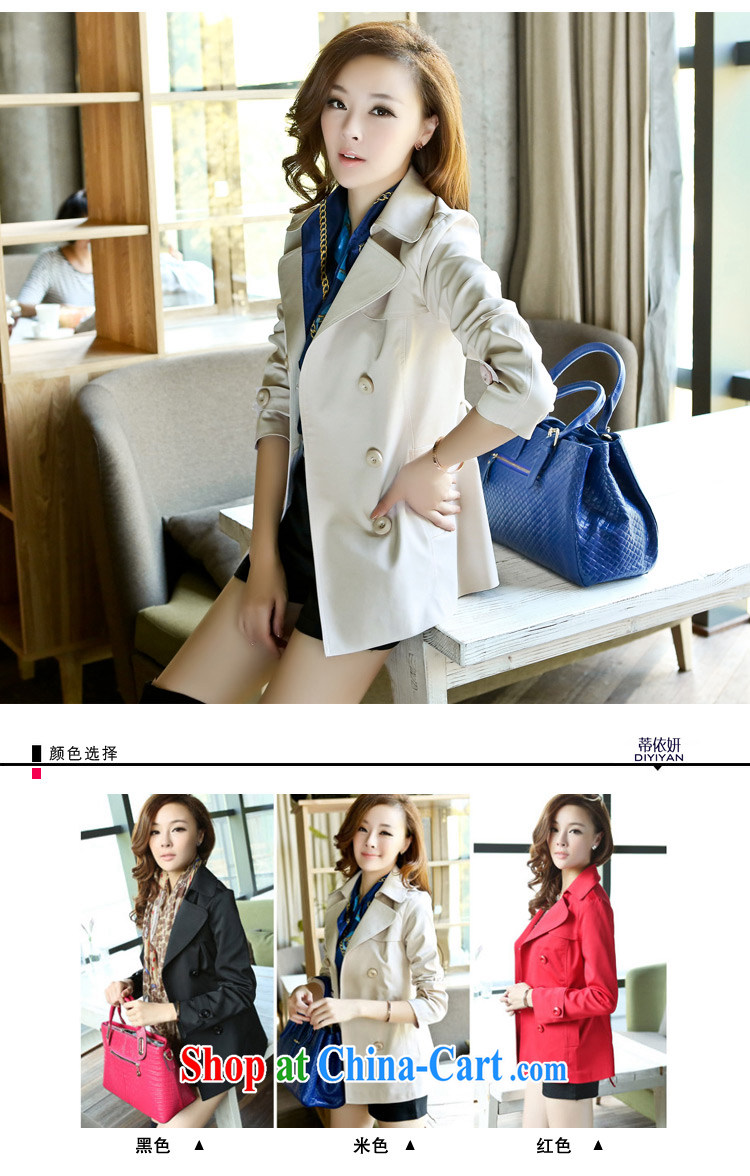 Tim in her 2015 spring new long-sleeved windbreaker Korean lapel solid color the Code women's coats, jackets female D M 24 2116 red XXXXL pictures, price, brand platters! Elections are good character, the national distribution, so why buy now enjoy more preferential! Health