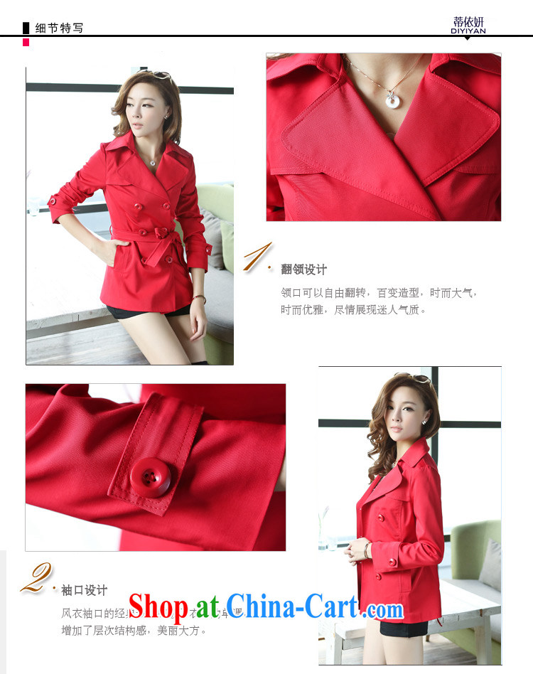 Tim in her 2015 spring new long-sleeved windbreaker Korean lapel solid color the Code women's coats, jackets female D M 24 2116 red XXXXL pictures, price, brand platters! Elections are good character, the national distribution, so why buy now enjoy more preferential! Health