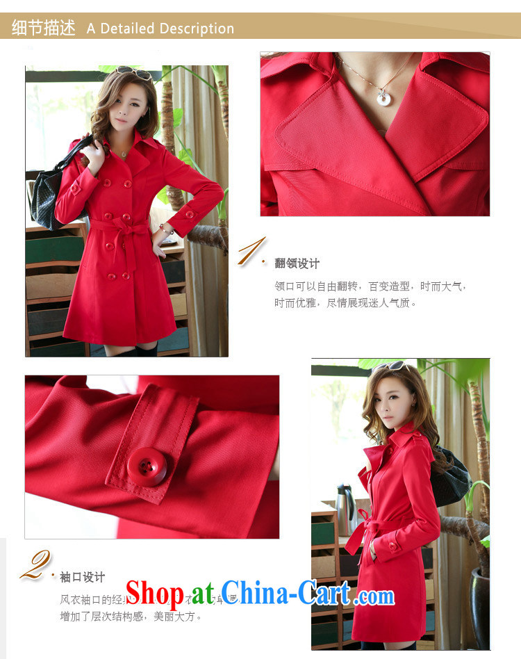 In accordance with his 2015 figure skating larger female spring new cultivating Korean fashion style clothing and women, wind jacket D M 24 2119 red XXXXL pictures, price, brand platters! Elections are good character, the national distribution, so why buy now enjoy more preferential! Health
