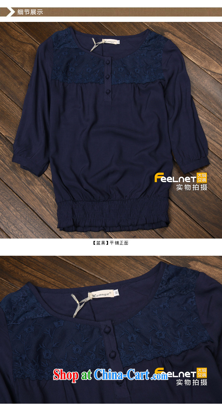 The feelnet Code women summer mm thick spring in the cuff long lace round-collar loose the code shirt 986 Black blue 2XL - 44, pictures, price, brand platters! Elections are good character, the national distribution, so why buy now enjoy more preferential! Health