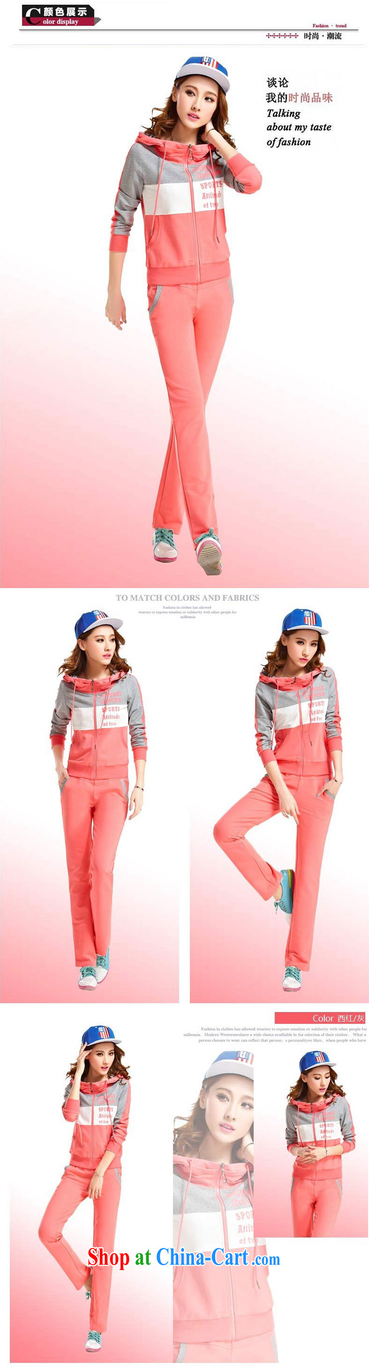 Song M, spring 2015 with new, larger female Korean Sports & Leisure package Long Hoody sweater 3-Piece female 80,855 pink XXXL pictures, price, brand platters! Elections are good character, the national distribution, so why buy now enjoy more preferential! Health