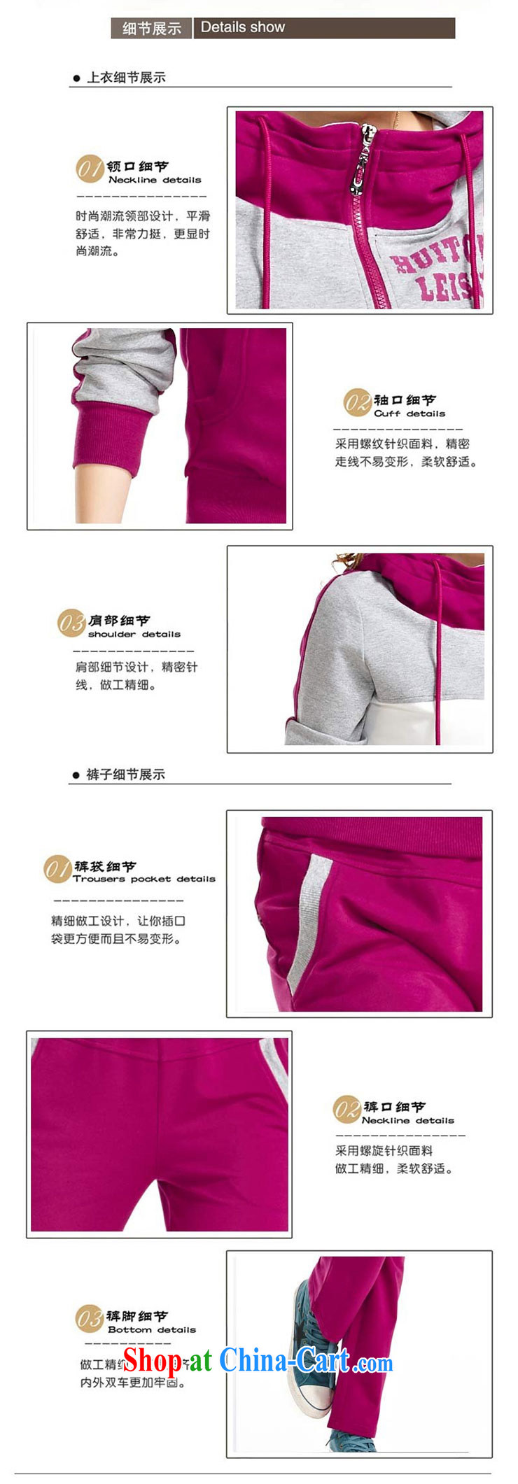 Song M, spring 2015 with new, larger female Korean Sports & Leisure package Long Hoody sweater 3-Piece female 80,855 pink XXXL pictures, price, brand platters! Elections are good character, the national distribution, so why buy now enjoy more preferential! Health