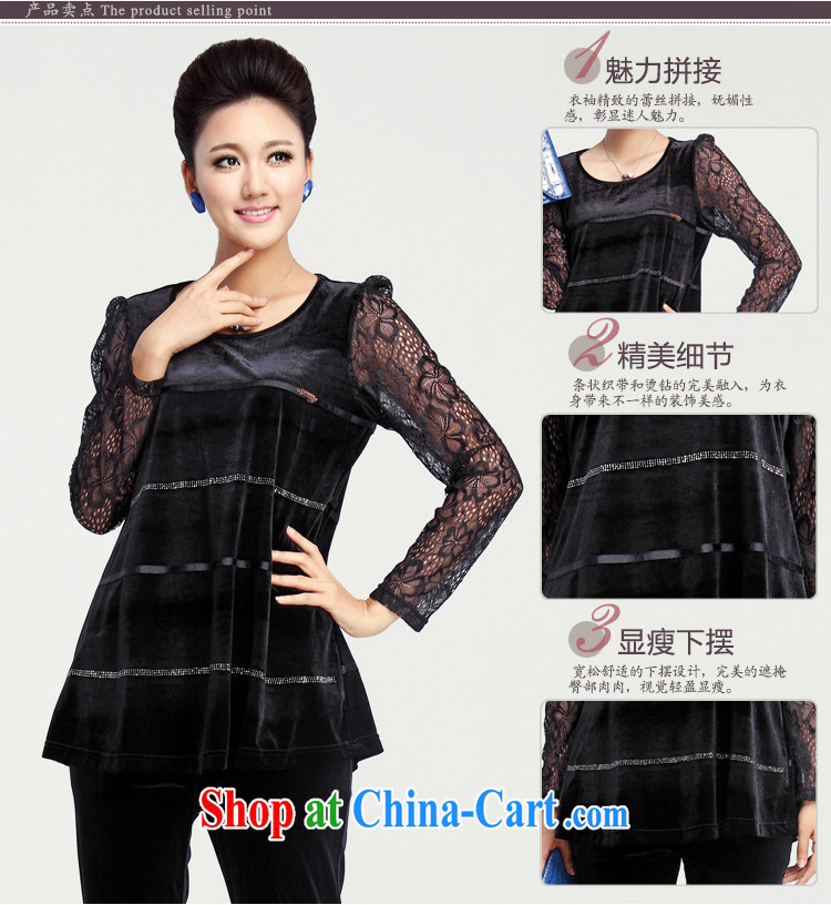 The Mak larger women fall 2014 the new lace sleeves front panels drill the wool shirts NZY 2355 black XXL pictures, price, brand platters! Elections are good character, the national distribution, so why buy now enjoy more preferential! Health