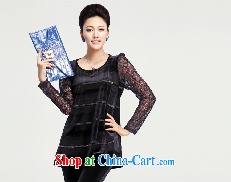The Mak larger women fall 2014 the new lace sleeves front panels drill the wool shirts NZY 2355 black XXL pictures, price, brand platters! Elections are good character, the national distribution, so why buy now enjoy more preferential! Health