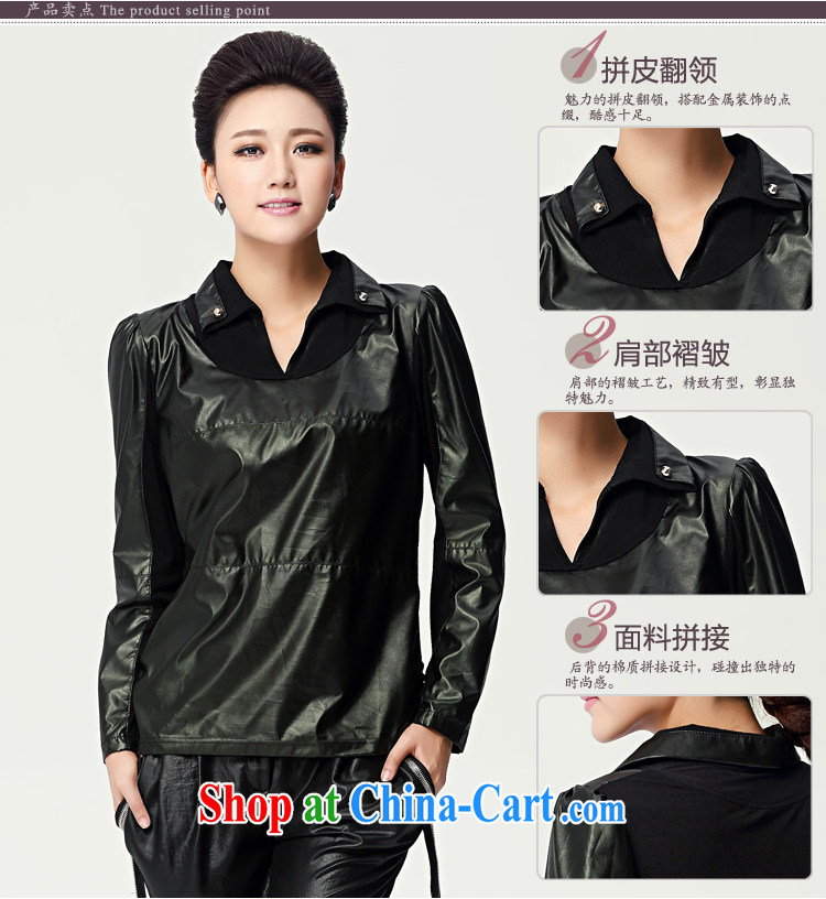 The Mak larger women fall 2014 with new women with thick mm stylish beauty, for the leather jacket NZY 2333 black XL pictures, price, brand platters! Elections are good character, the national distribution, so why buy now enjoy more preferential! Health