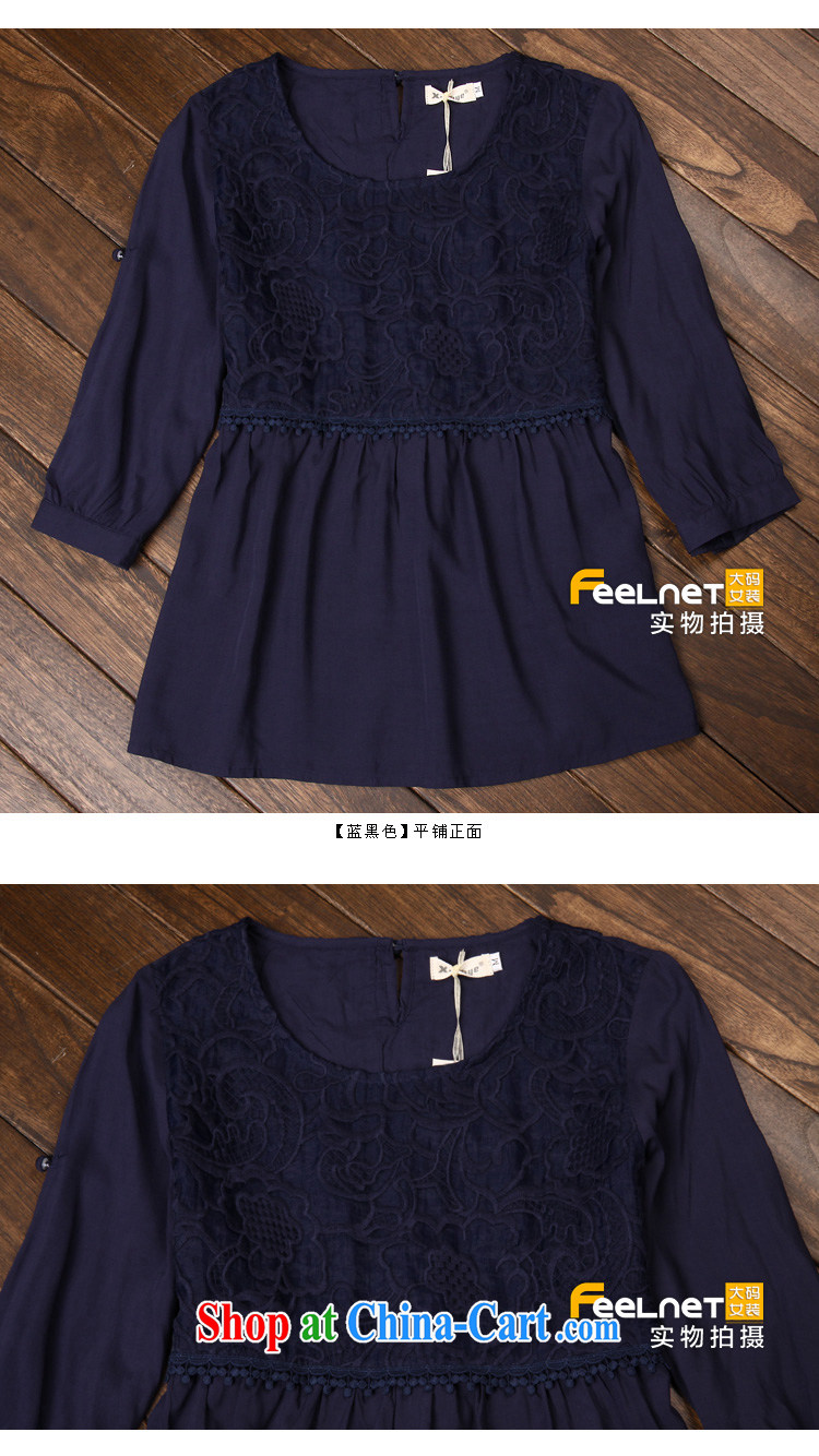The feelnet code spring fat people dress graphics thin shirt lace round-collar, loose cuff XL shirt 938 Black blue XL -42, picture, price, brand platters! Elections are good character, the national distribution, so why buy now enjoy more preferential! Health