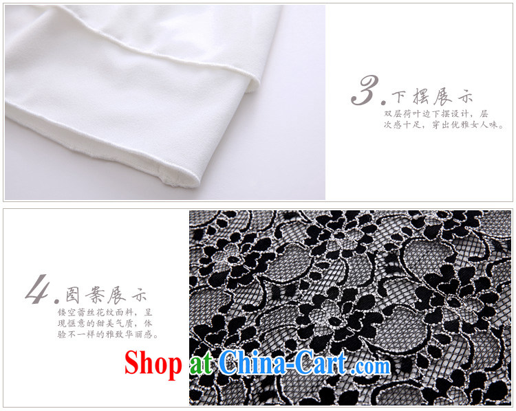 Slim, Mr Big, women fall 2014 with new women with thick mm lace large, female shirt T-shirt 13,606 white XXXXL pictures, price, brand platters! Elections are good character, the national distribution, so why buy now enjoy more preferential! Health