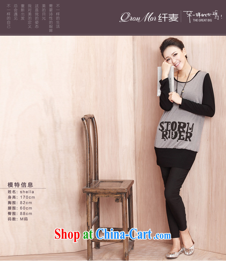 The Mak larger women 2014 spring new thick mm spring XL stylish stamp duty, long, knitted shirts 12,210 light gray knocked black L pictures, price, brand platters! Elections are good character, the national distribution, so why buy now enjoy more preferential! Health