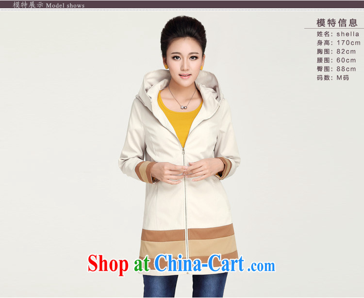 The Mak larger women fall 2014 with new thick mm stylish knocked color tile wind jacket 13,659 apricot XXXL pictures, price, brand platters! Elections are good character, the national distribution, so why buy now enjoy more preferential! Health