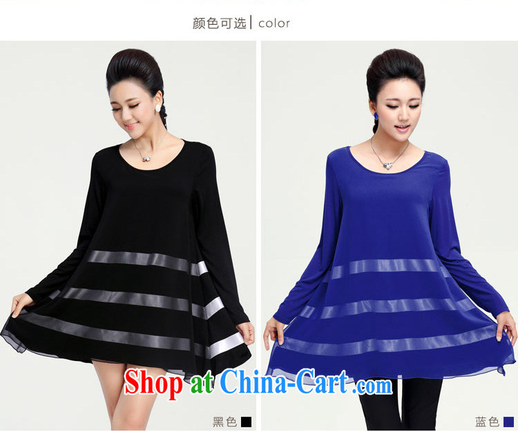 The Mak is the female 2014 new thick mm Autumn with Korean video thin stylish bars in long T-shirts 13,628 black M pictures, price, brand platters! Elections are good character, the national distribution, so why buy now enjoy more preferential! Health