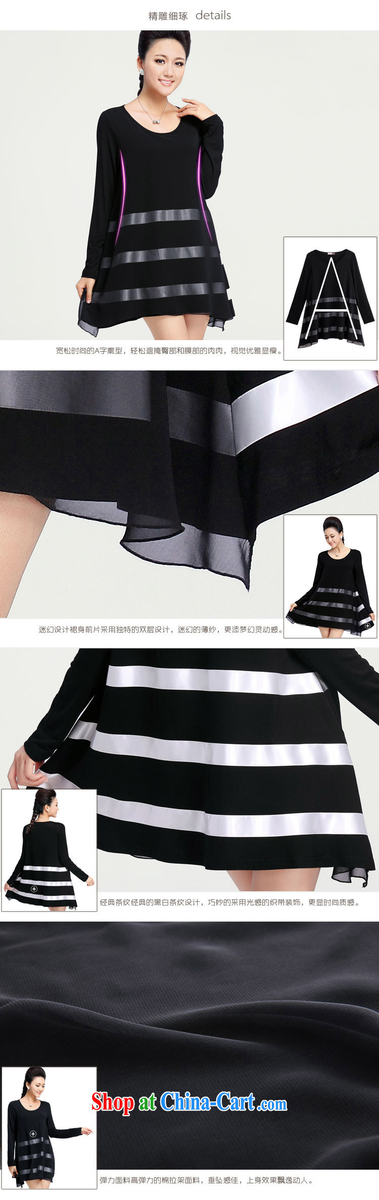 The Mak is the female 2014 new thick mm Autumn with Korean video thin stylish bars in long T-shirts 13,628 black M pictures, price, brand platters! Elections are good character, the national distribution, so why buy now enjoy more preferential! Health