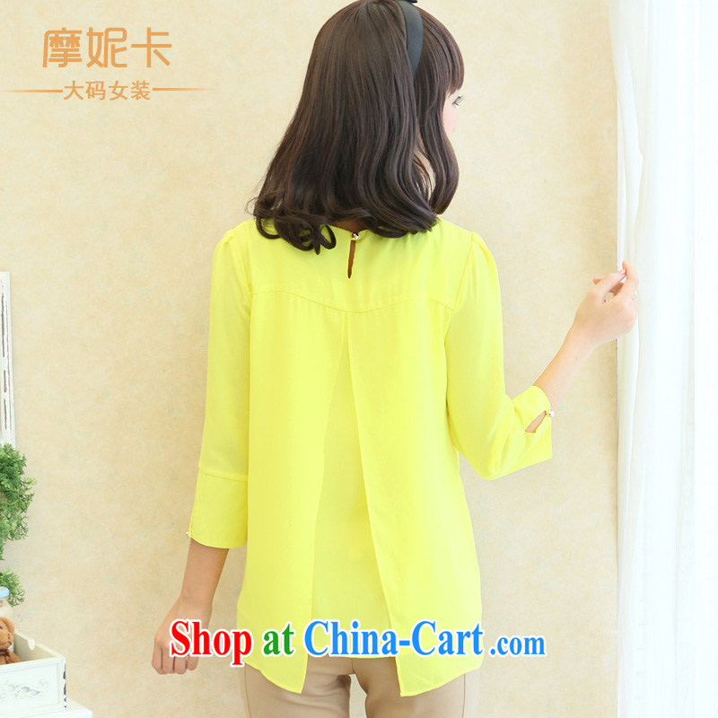 King, female thick MM Load fall 2013 new thick sister large code snow woven shirts graphics thin trade Korean T-shirt girl yellow XXL, Moses Veronica, shopping on the Internet