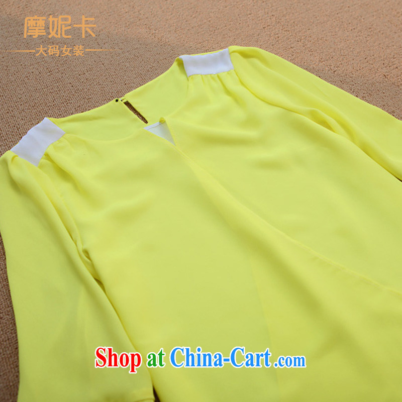 King, female thick MM Load fall 2013 new thick sister large code snow woven shirts graphics thin trade Korean T-shirt girl yellow XXL, Moses Veronica, shopping on the Internet