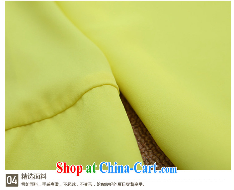 King, female thick MM Load fall 2013 new thick sister larger snow woven shirts graphics thin trade Korean T-shirt girl yellow XXL pictures, price, brand platters! Elections are good character, the national distribution, so why buy now enjoy more preferential! Health