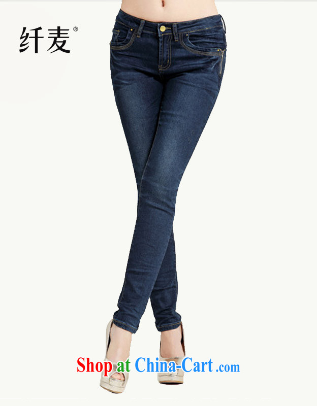 The Mak is the girl with 2014 new female thick mm video thin stretch jeans beauty GTS 20,132 blue XXXXL