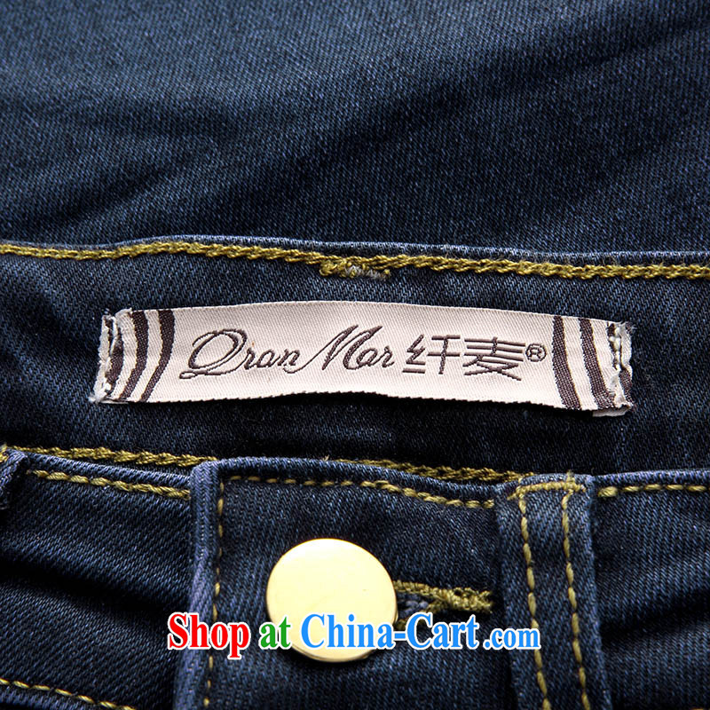 The Mak is the female 2014 new female thick mm video thin stretch jeans beauty GTS 20,132 blue XXXXL, former Yugoslavia, Mak, and shopping on the Internet