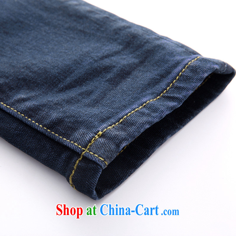 The Mak is the female 2014 new female thick mm video thin stretch jeans beauty GTS 20,132 blue XXXXL, former Yugoslavia, Mak, and shopping on the Internet