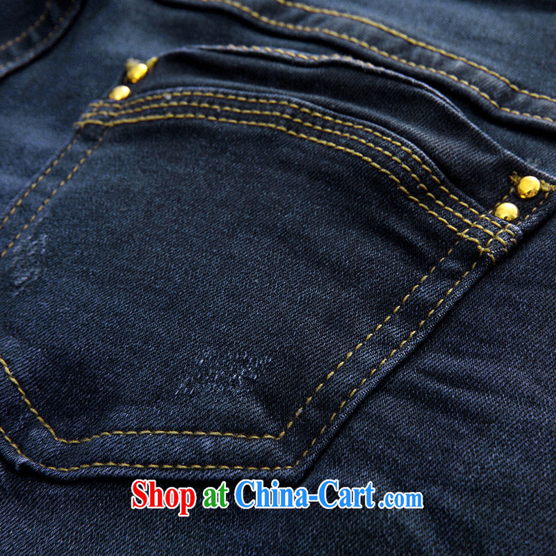 The Mak is the female 2014 new female thick mm video thin stretch jeans beauty GTS 20,132 blue XXXXL, former Yugoslavia, Mak, and shopping on the Internet