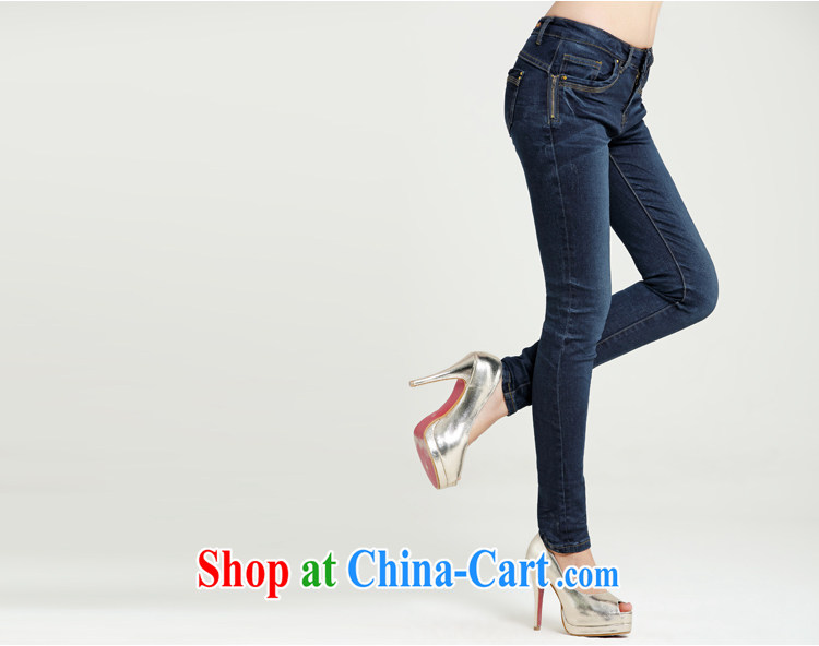 The Mak larger women 2014 new female thick mm video thin stretch jeans beauty GTS 20,132 blue XXXXL pictures, price, brand platters! Elections are good character, the national distribution, so why buy now enjoy more preferential! Health