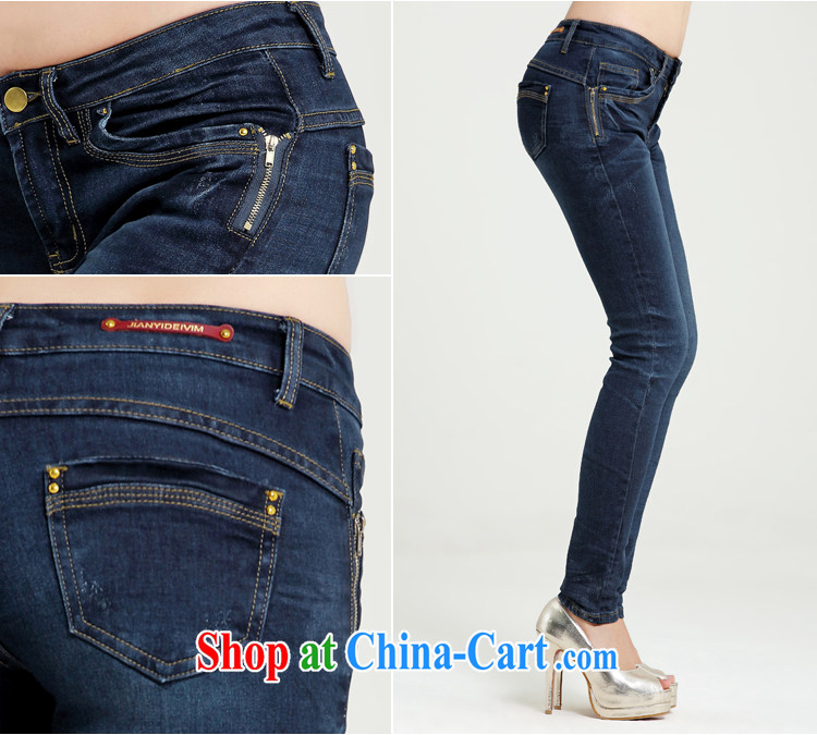 The Mak larger women 2014 new female thick mm video thin stretch jeans beauty GTS 20,132 blue XXXXL pictures, price, brand platters! Elections are good character, the national distribution, so why buy now enjoy more preferential! Health