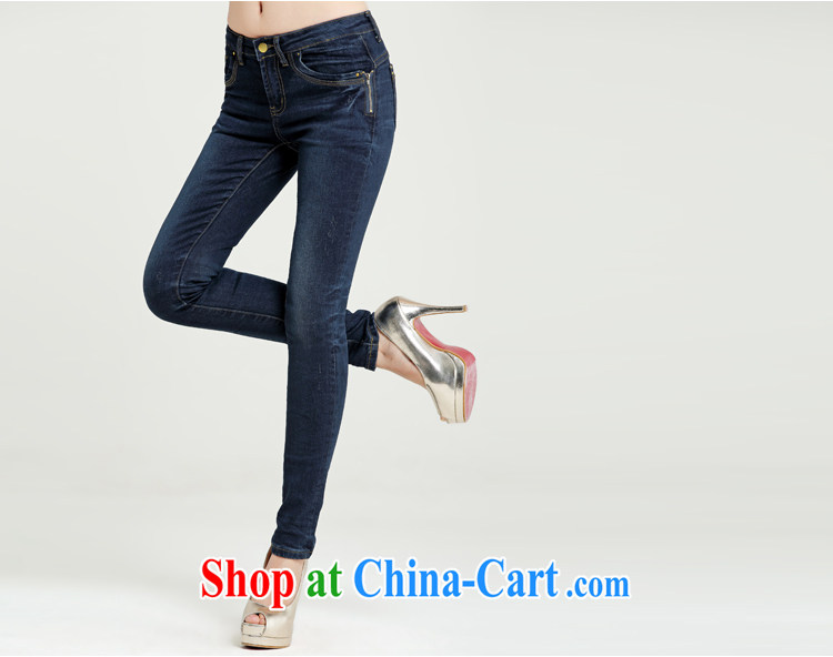 The Mak larger women 2014 new female thick mm video thin stretch jeans beauty GTS 20,132 blue XXXXL pictures, price, brand platters! Elections are good character, the national distribution, so why buy now enjoy more preferential! Health